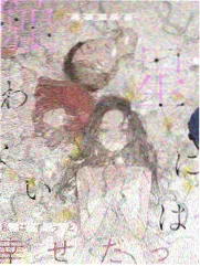 出发吧小城 热播榜第四
